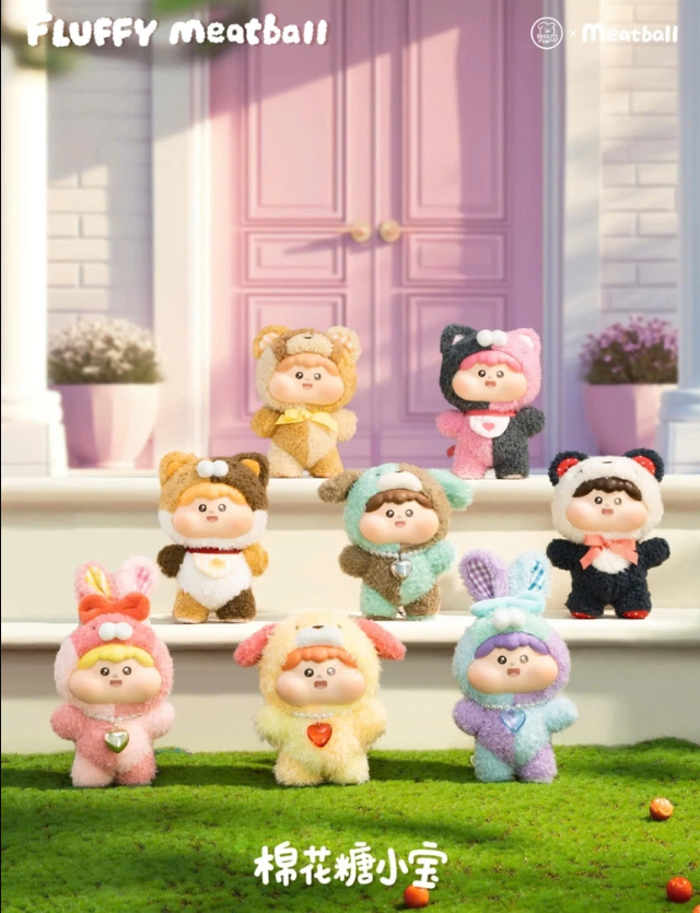 Fluffy Meatball Series Blind box